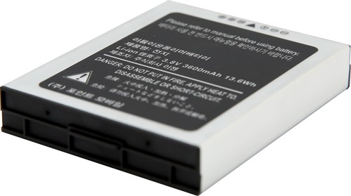 Point Mobile PM45 EXT battery 5800mAh Li-Ion Battery | Rumo