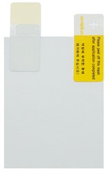 Point Mobile PM95 screenprotector - G01-013653