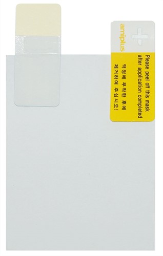 Point Mobile PM95 screenprotector - G01-013653